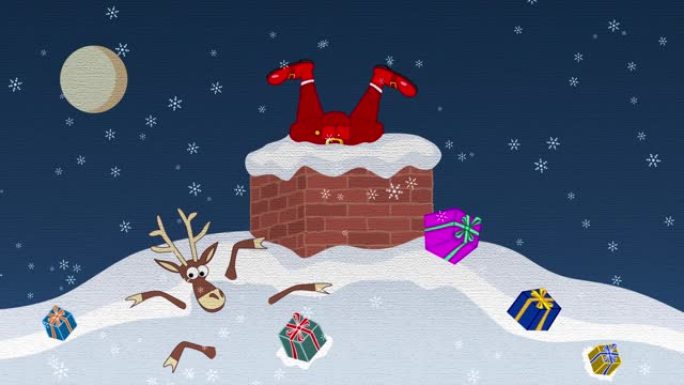 圣诞老人被困在烟囱里，腿从家里的管道里伸出来，鹿和礼物在雪堆里。