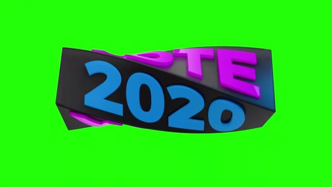 创意循环词汇投票和2020年