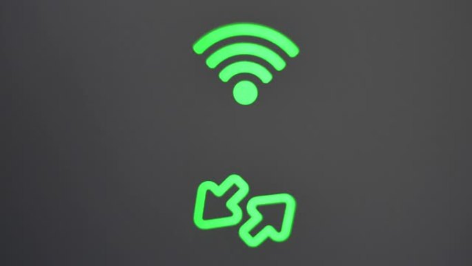 Wifi互联网连接信号强度指示灯变为绿色和红色