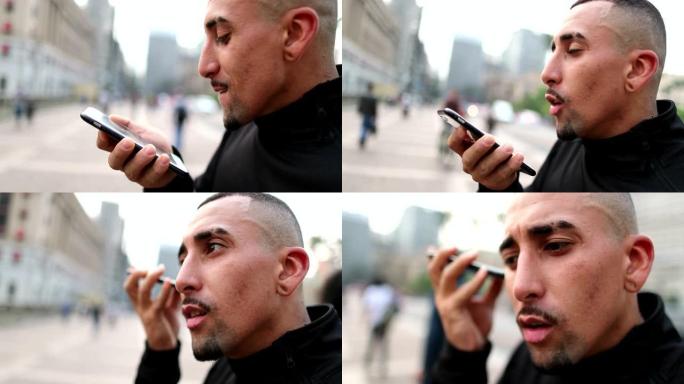 在市区的对话中，西班牙裔男子在智能手机上聊天