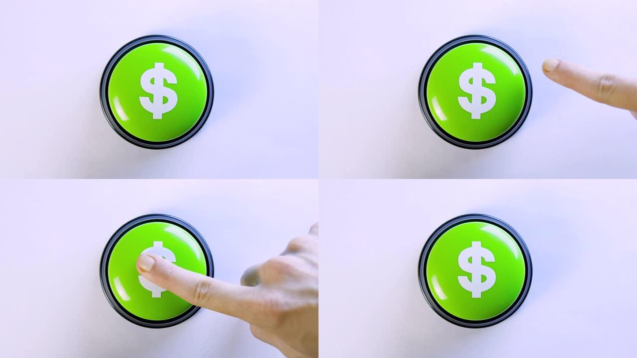 商务人士用美元符号推动绿色光泽货币按钮。按下按钮可以赚大钱。4k视频，用于支付系统，金融机构，股票市
