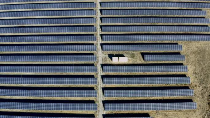 太阳能电池板农场新型能源绿色能源俯拍太阳