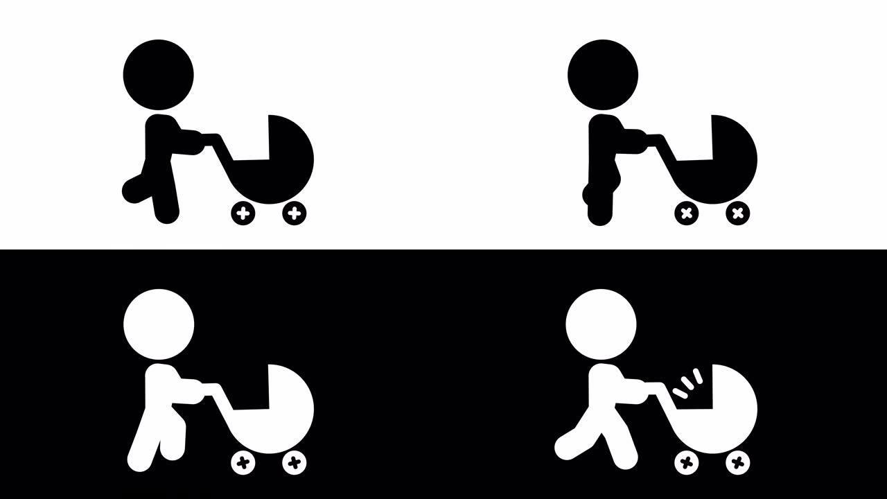 图标婴儿车mg动画行人人物黑白图案