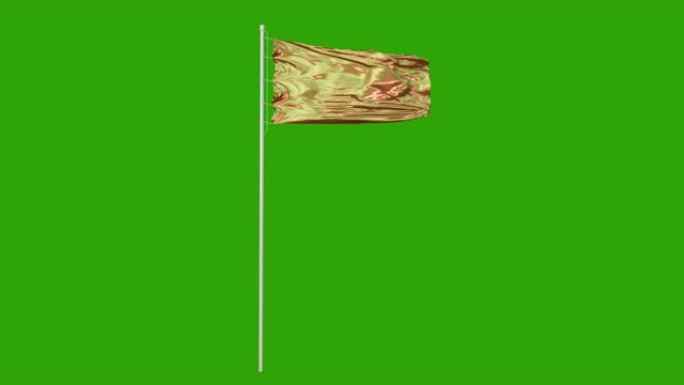 金色的旗帜在风中飘扬。绿屏。可循环动画。4K