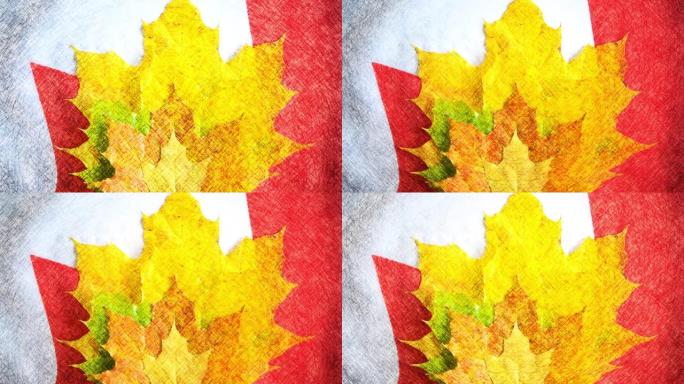 多种颜色的枫叶作为多元文化的象征，加拿大