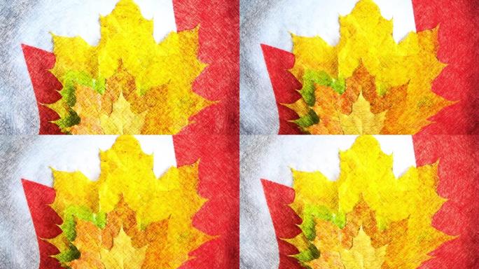 多种颜色的枫叶作为多元文化的象征，加拿大
