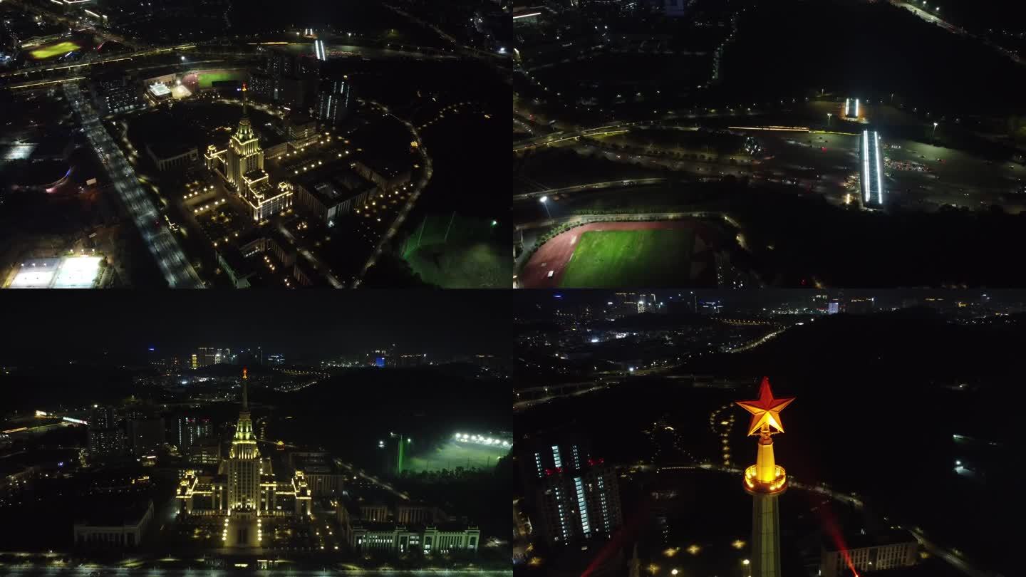 夜景航拍 | 深圳北理莫斯科大学