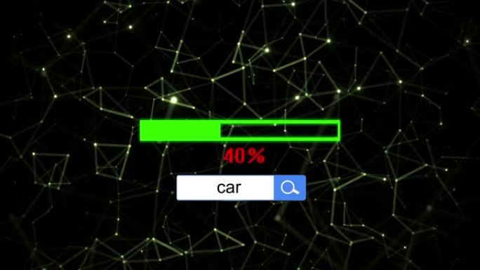 搜索汽车在线概念