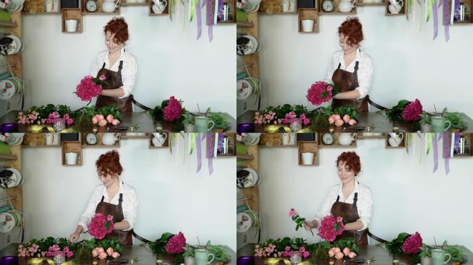 高加索花店妇女在花店做花束
