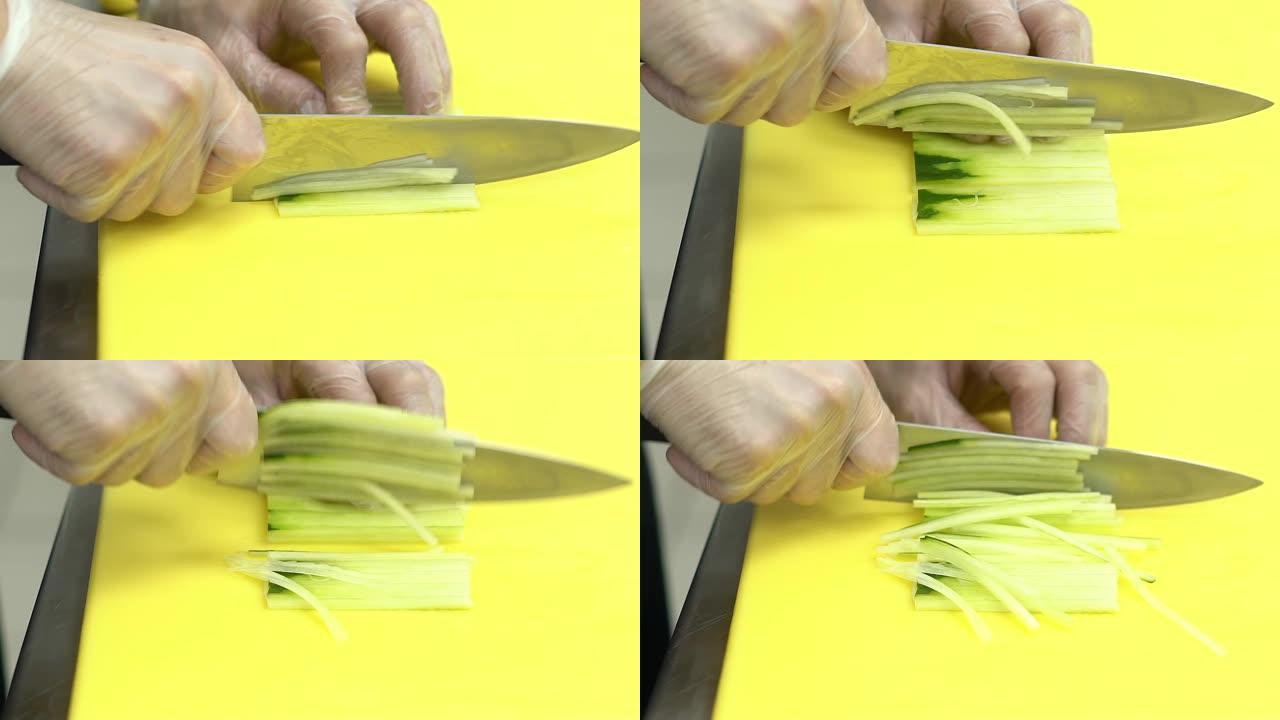 快速烹饪切新鲜的黄瓜条。