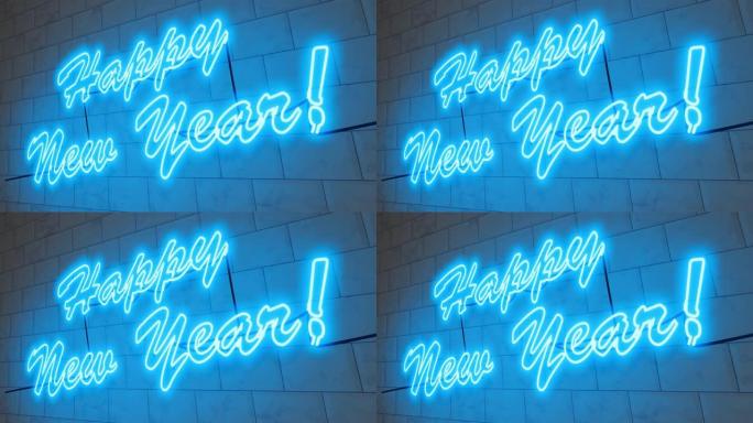 新年快乐签到霓虹灯庆祝节日活动场合-4k
