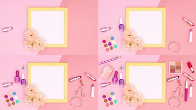 文本和化妆产品的黄色框架以粉红色主题显示。停止运动