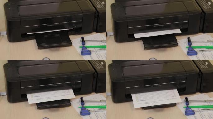 喷墨打印机在纸上打印文档