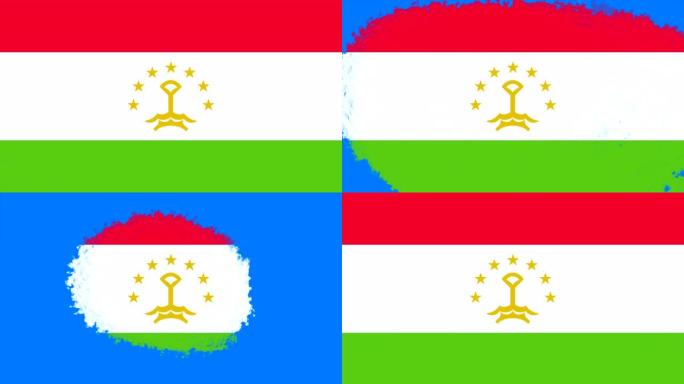 4K - 3种不同的油漆笔刷风格的过渡动画与塔吉克斯坦国旗