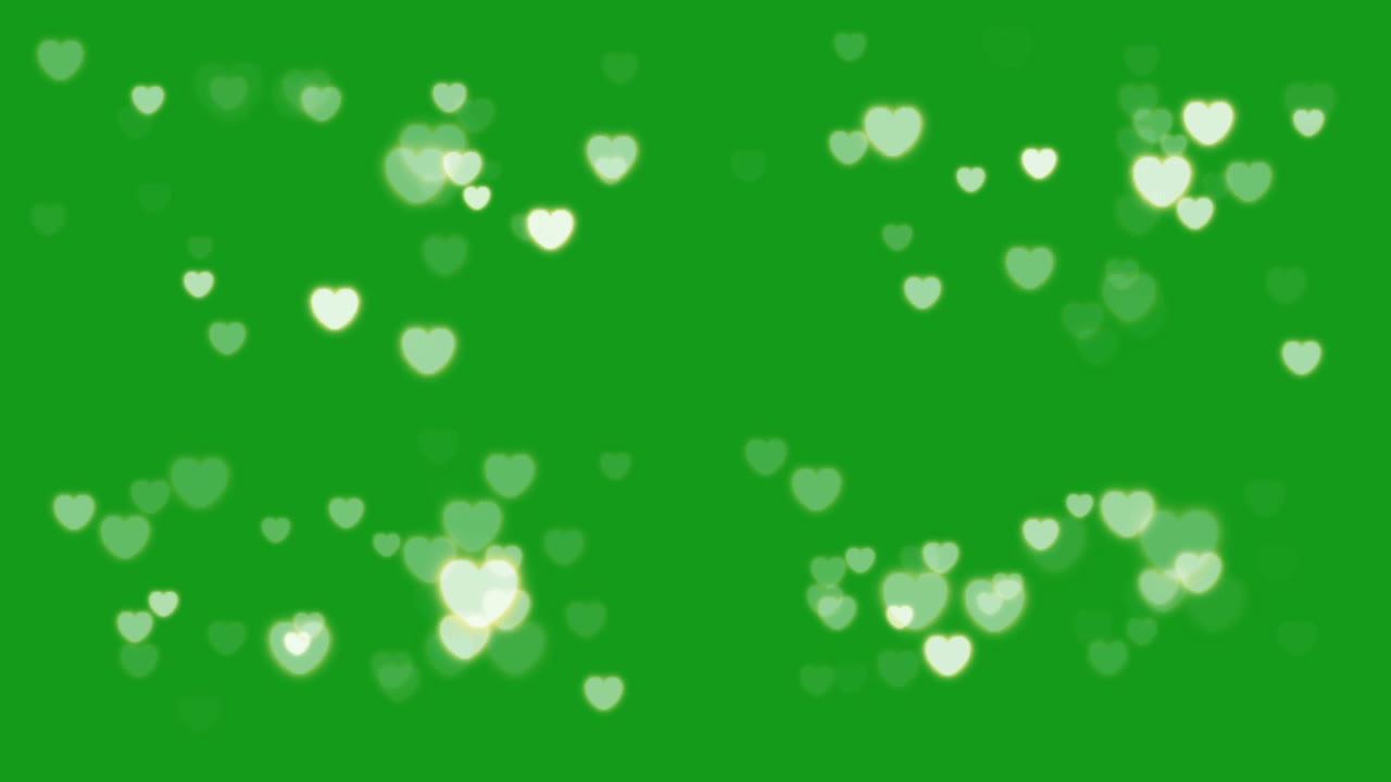 Bokeh hearts绿色屏幕运动图形