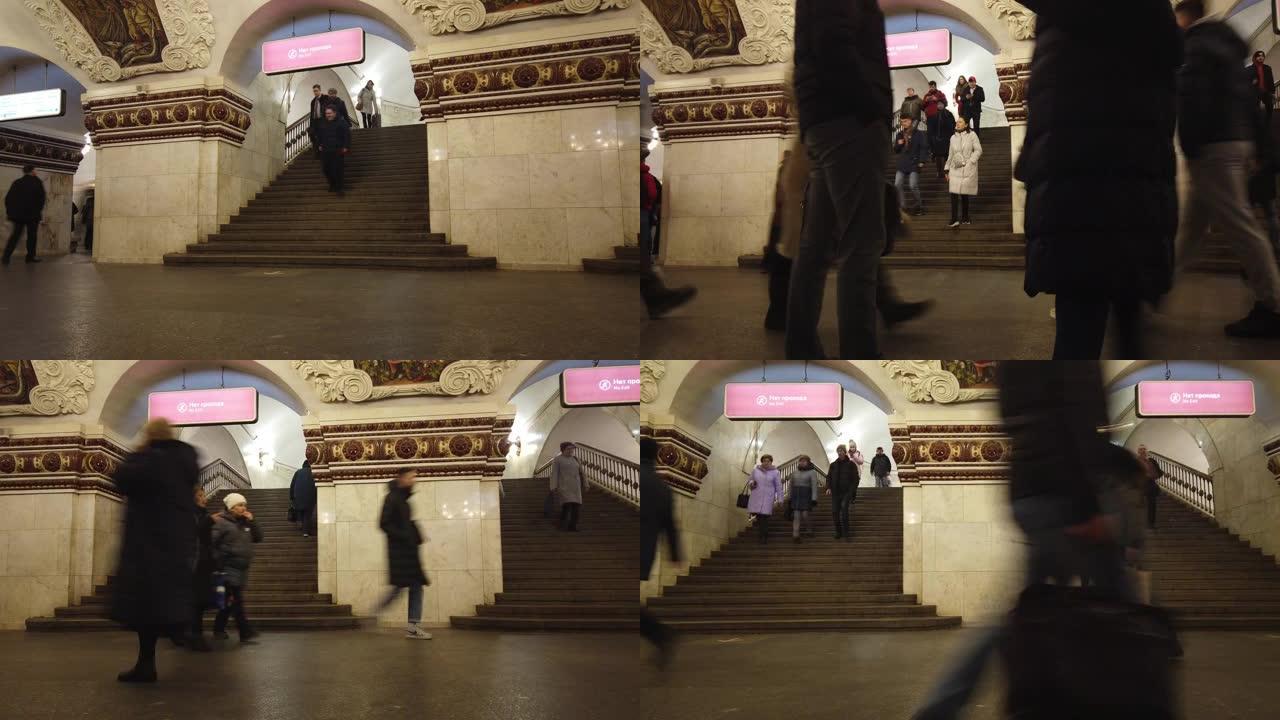 俄罗斯莫斯科-2019年12月16日: 俄罗斯莫斯科市，人们上下楼梯，等待火车和在地铁站站台开会的时