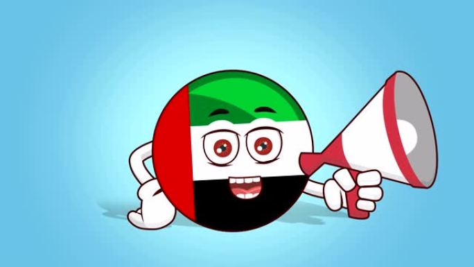 卡通图标旗阿联酋阿拉伯联合酋长国面部动画对话与阿尔法哑光扩音器