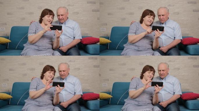 高加索养老金领取者正在由年迈的妻子帮助新的智能手机应用程序