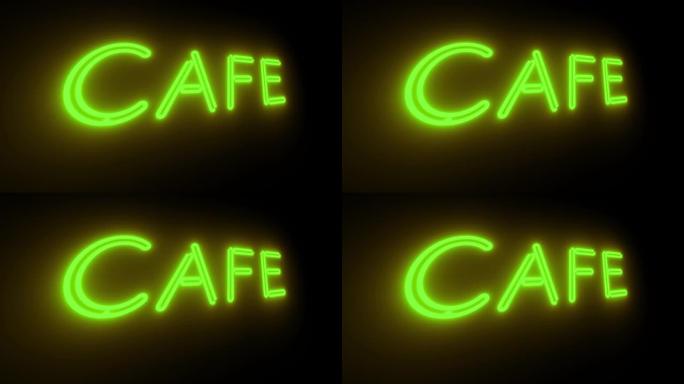 霓虹灯咖啡厅标志照明显示有食物的餐厅-4k