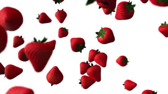 草莓抽象动画