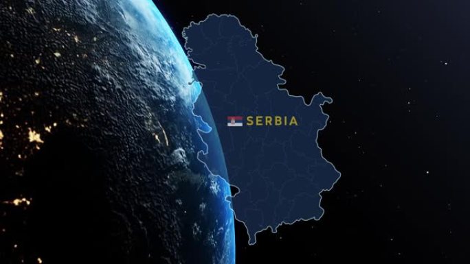 塞尔维亚国家/地区地图和地球上的旗帜，同时在带有恒星的黑色背景下在外层空间旋转