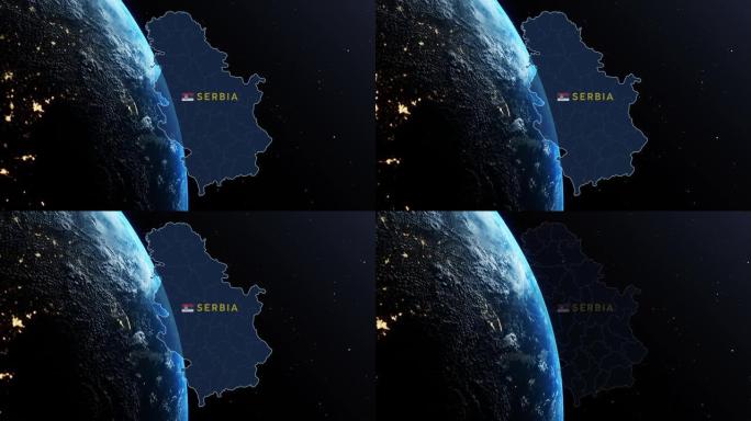 塞尔维亚国家/地区地图和地球上的旗帜，同时在带有恒星的黑色背景下在外层空间旋转