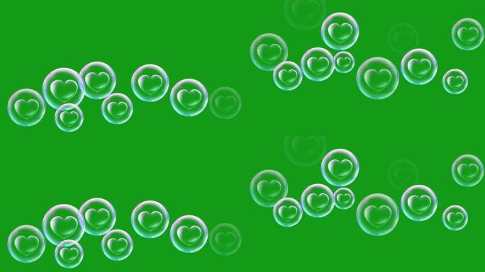 心脏气泡绿色屏幕运动图形