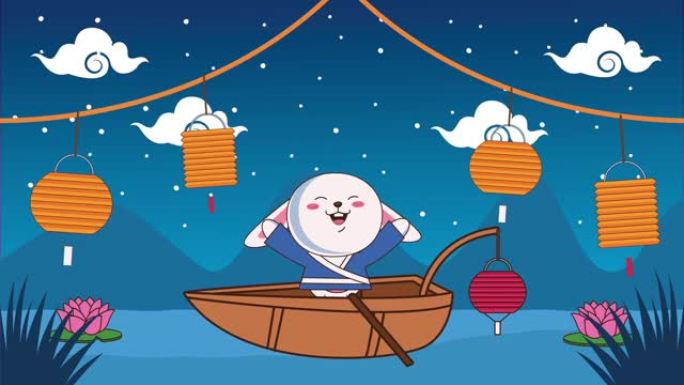 中秋节动画船上有兔子和灯悬挂