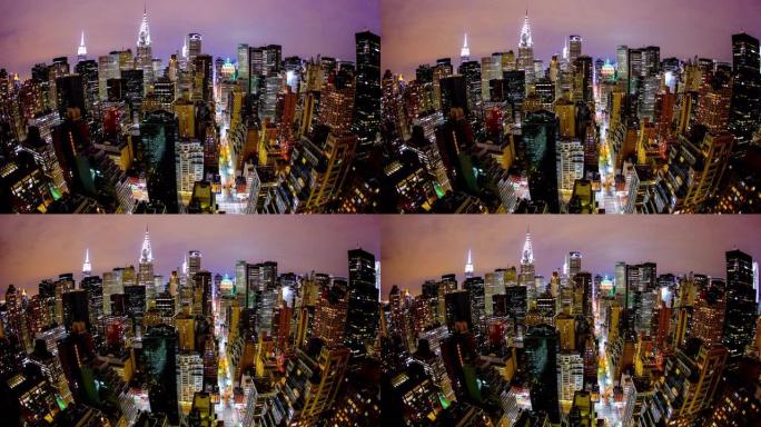 纽约市: 天际线