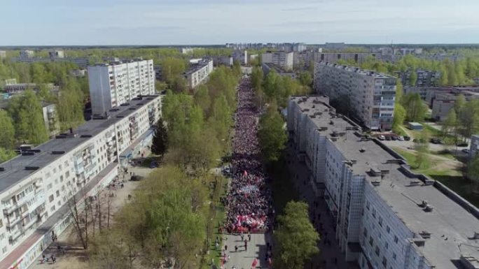 “胜利日” 在俄罗斯城市示威