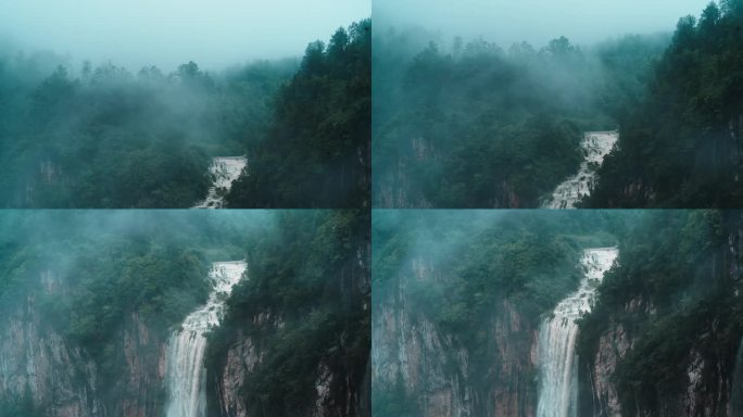 意境山水 自然风光 山涧瀑布 云雾缭绕