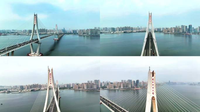 湛江海湾大桥 4K