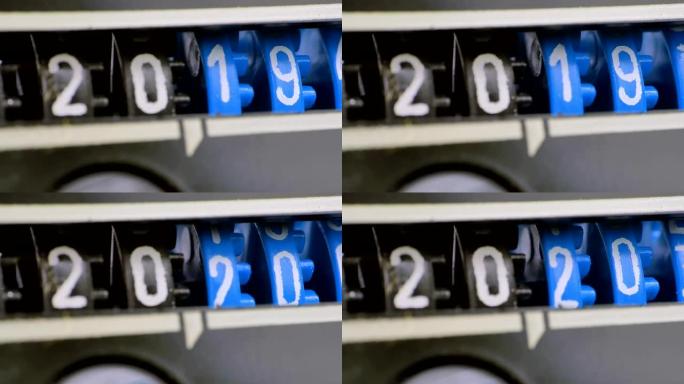 2019 2020新年柜台号码。一套数字倒计时计时器。蓝色的数字。