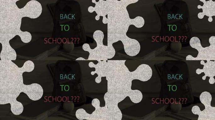 回到学校文本和新型冠状病毒肺炎单元格图标反对书包