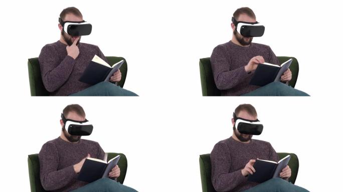 年轻的时髦男子戴着现代高科技VR眼镜，检查他的笔记本。酷高科技设备使用概念