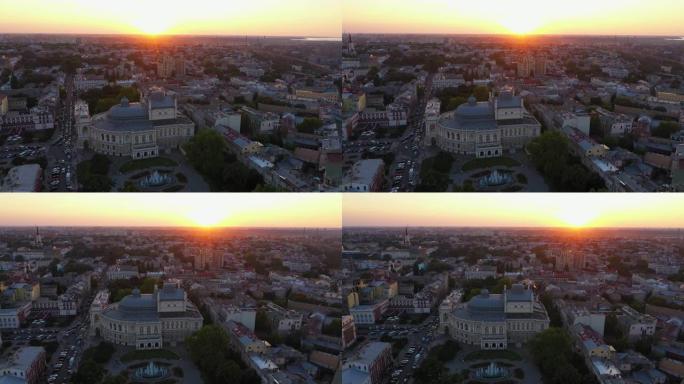 日落时分，敖德萨歌剧和芭蕾舞剧院的鸟瞰图