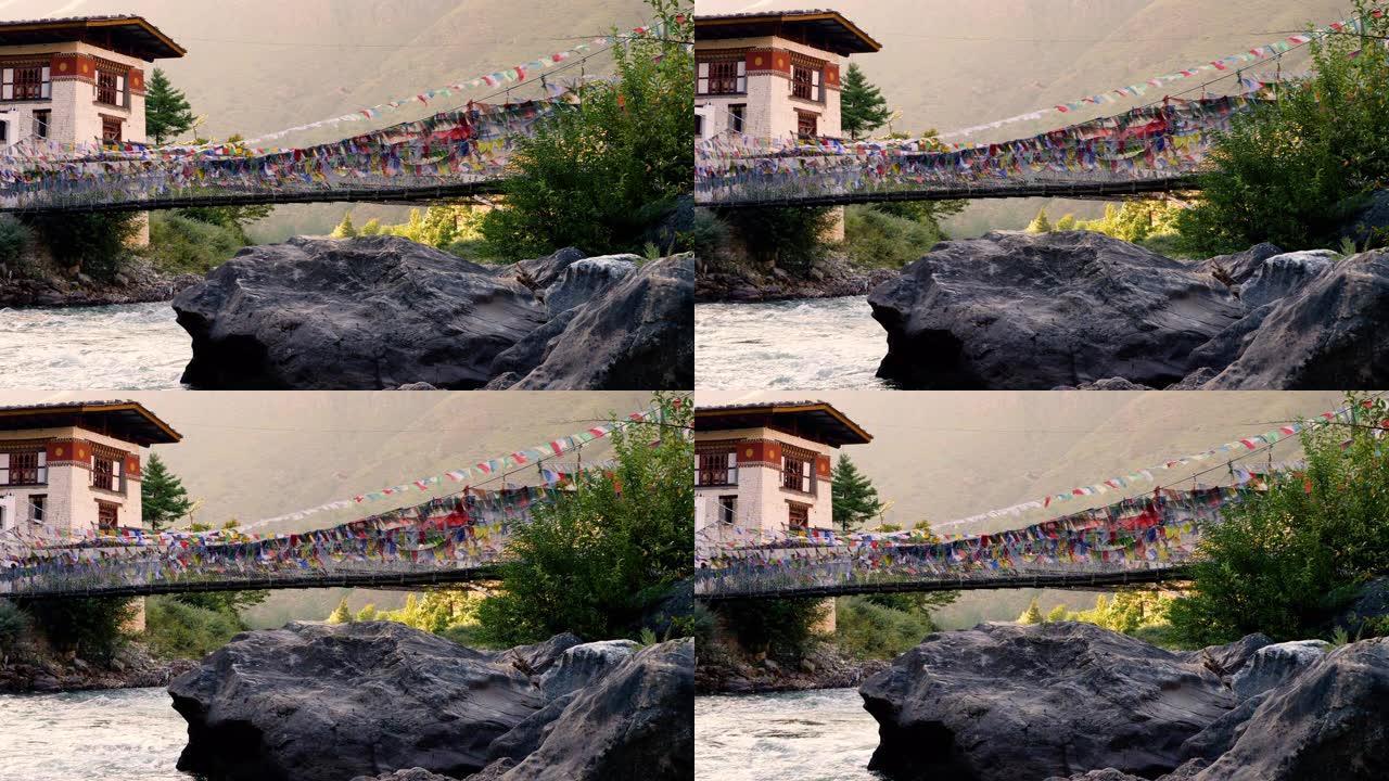 不丹帕罗附近的吊桥