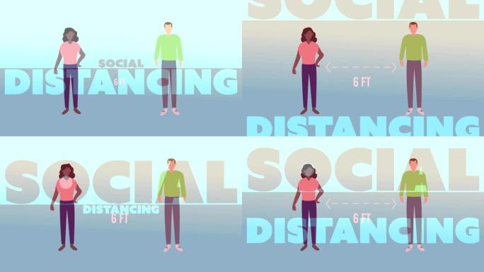 社交距离文字反对男人和女人图标保持6英尺距离