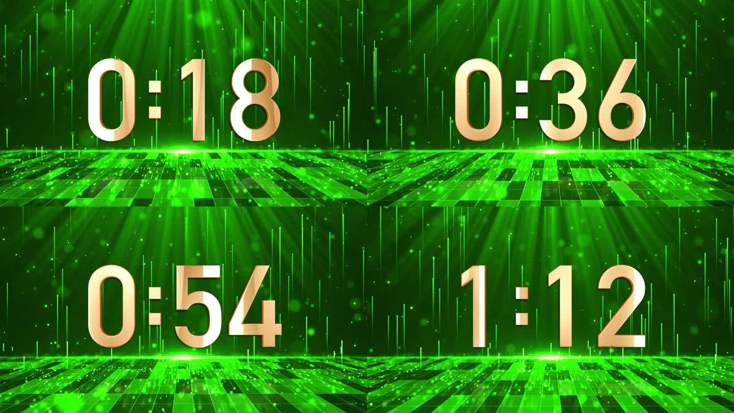 高端绿色90秒钟液晶正数顺数计时