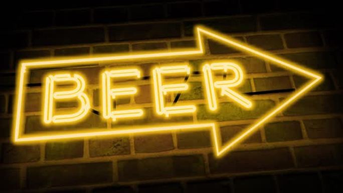 霓虹灯啤酒标志显示方向酒吧或酒吧-4k