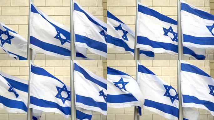 三面以色列国旗在户外迎风飘扬