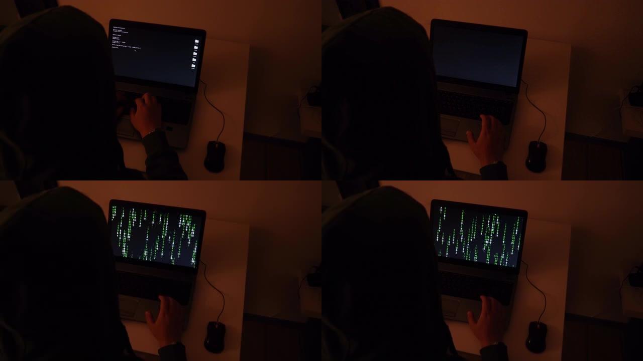黑暗黑客在电脑上编码，代码雨弹出