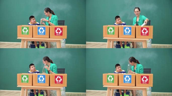残疾男孩的挑战，亚洲老师一个坐在轮椅上的教学男孩学生，学习如何将用过的废物，玻璃，金属，塑料分离到教