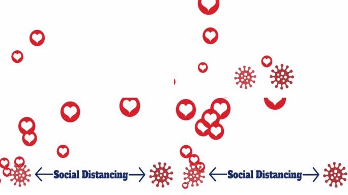 对抗新型冠状病毒肺炎细胞的多个心脏图标保持社交距离