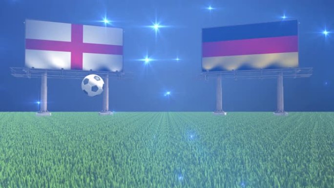 足球:英格兰对德国