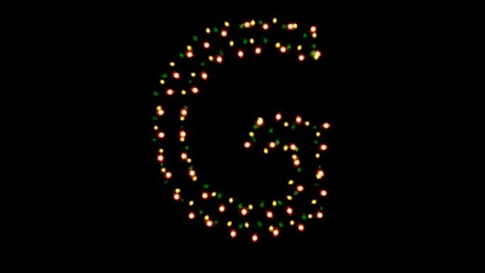 圣诞灯字体G灯效光效亮灯闪烁明暗红色绿色