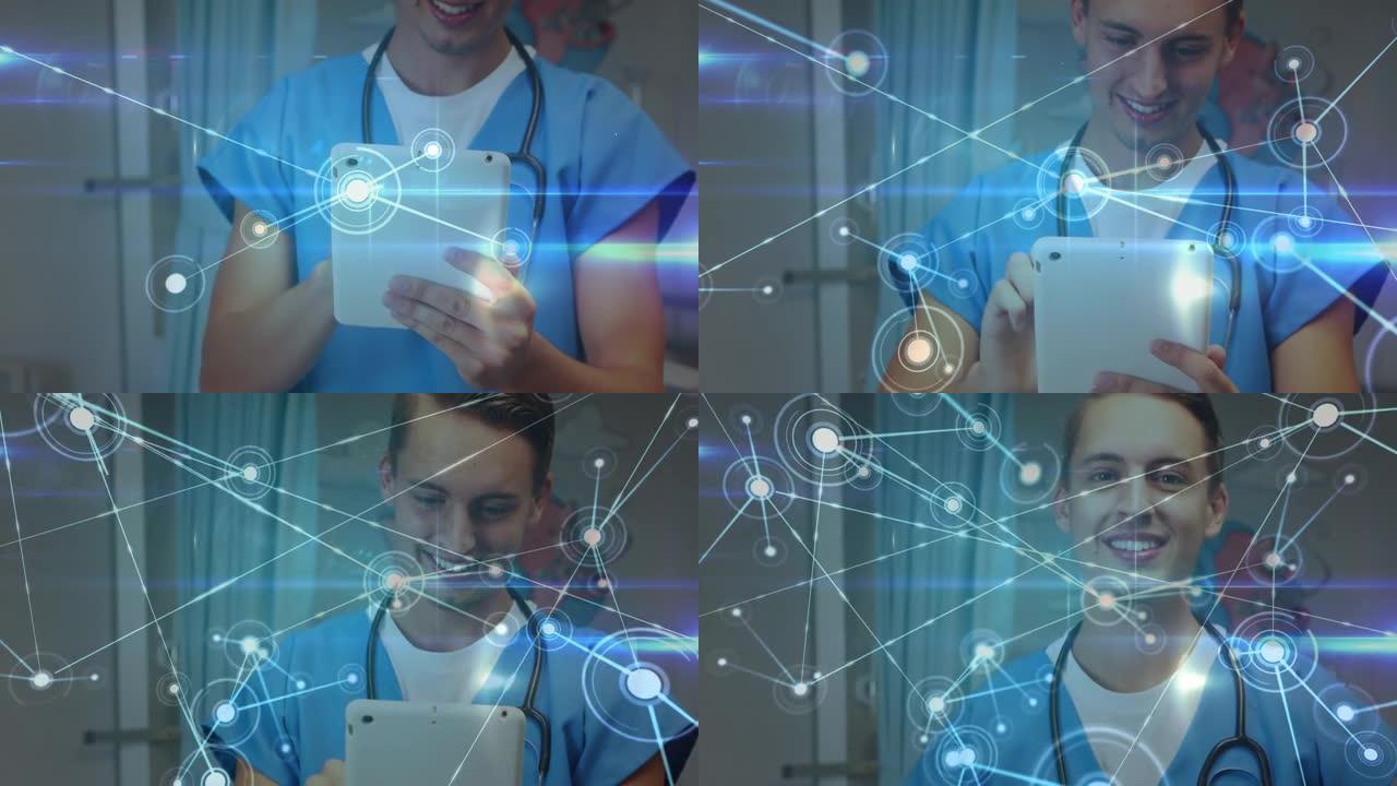 连接网络和蓝光跟踪针对男性卫生工作者的听诊器围绕他的
