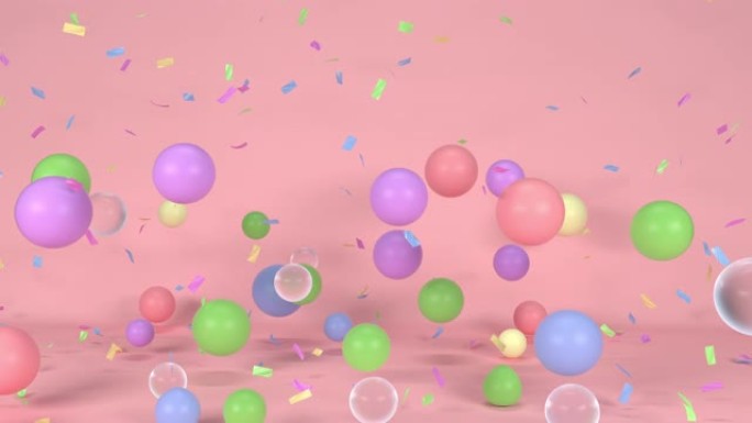 派对气球和五彩纸屑落在粉红色背景上
