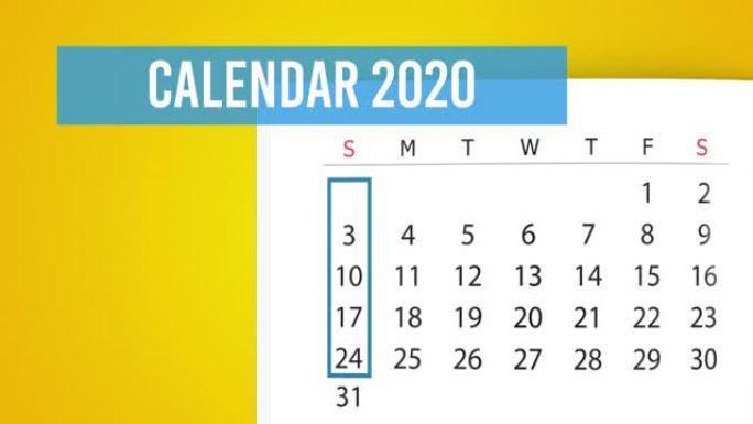 2020 5月日历在4k分辨率的黄色背景下翻页动画
