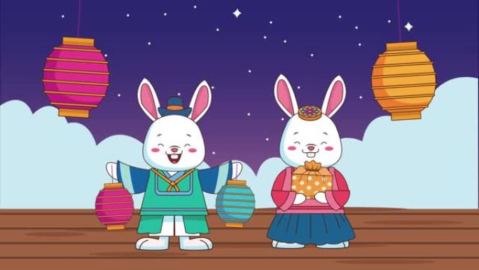 与兔子夫妇和灯笼一起庆祝中秋节快乐